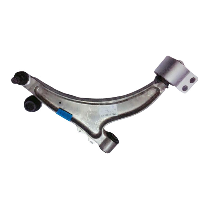Car Chassis Suspension Aluminum Swing Arm Bracket: Advancements in Automotive Performance