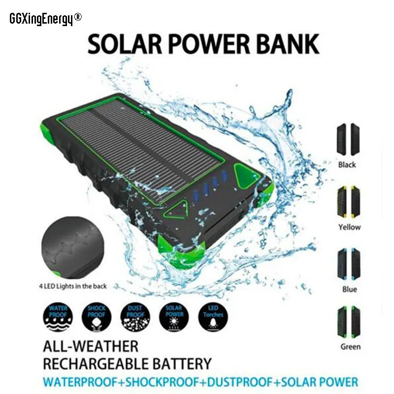 Function of Solar Charger