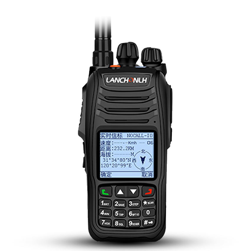 Explosion-Proof Walkie-Talkie: Reliable Communication in Hazardous Environments