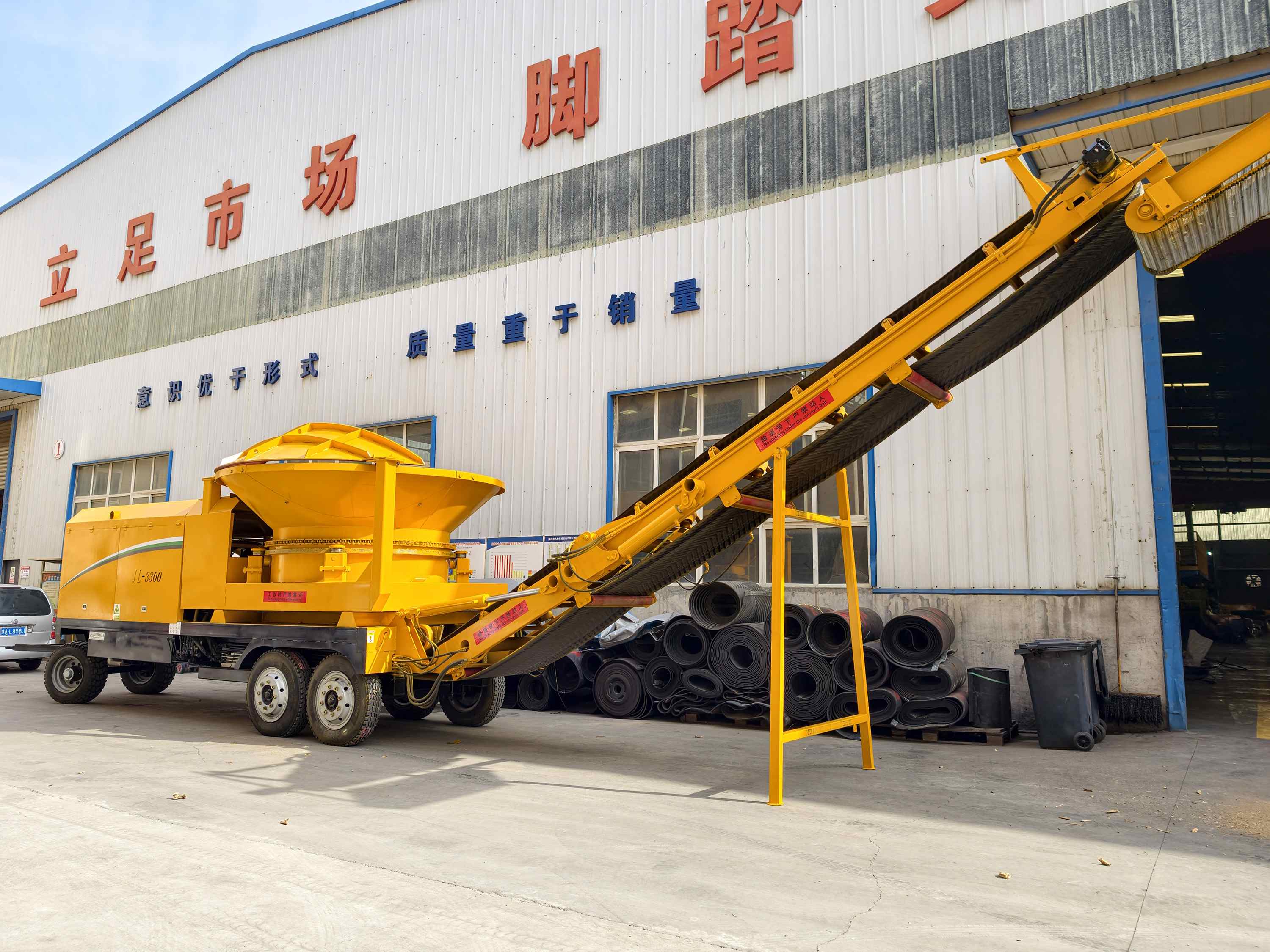 High-Quality Tub Grinder: The Key to Efficient Material Processing