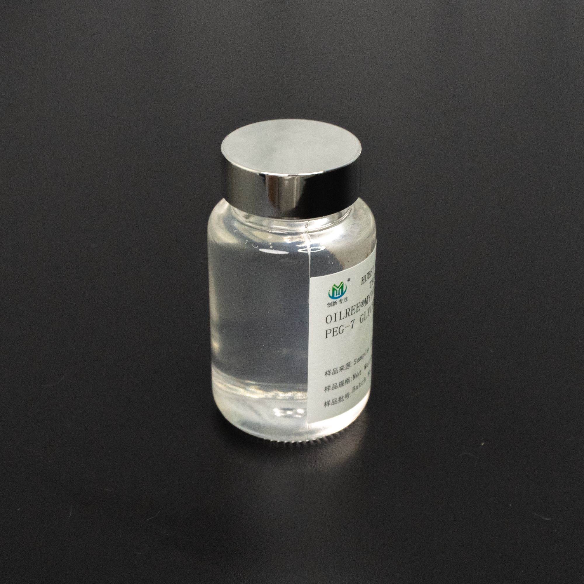Best PEG-7 Glyceryl Cocoate Supplier for Premium Cosmetic Formulations