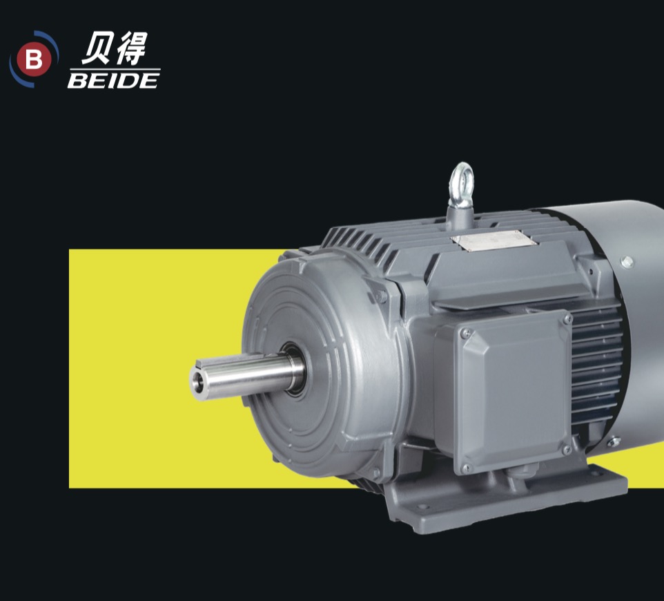 INNOMOTICS Beide Series Motors Manufacturer in China Drives Innovation